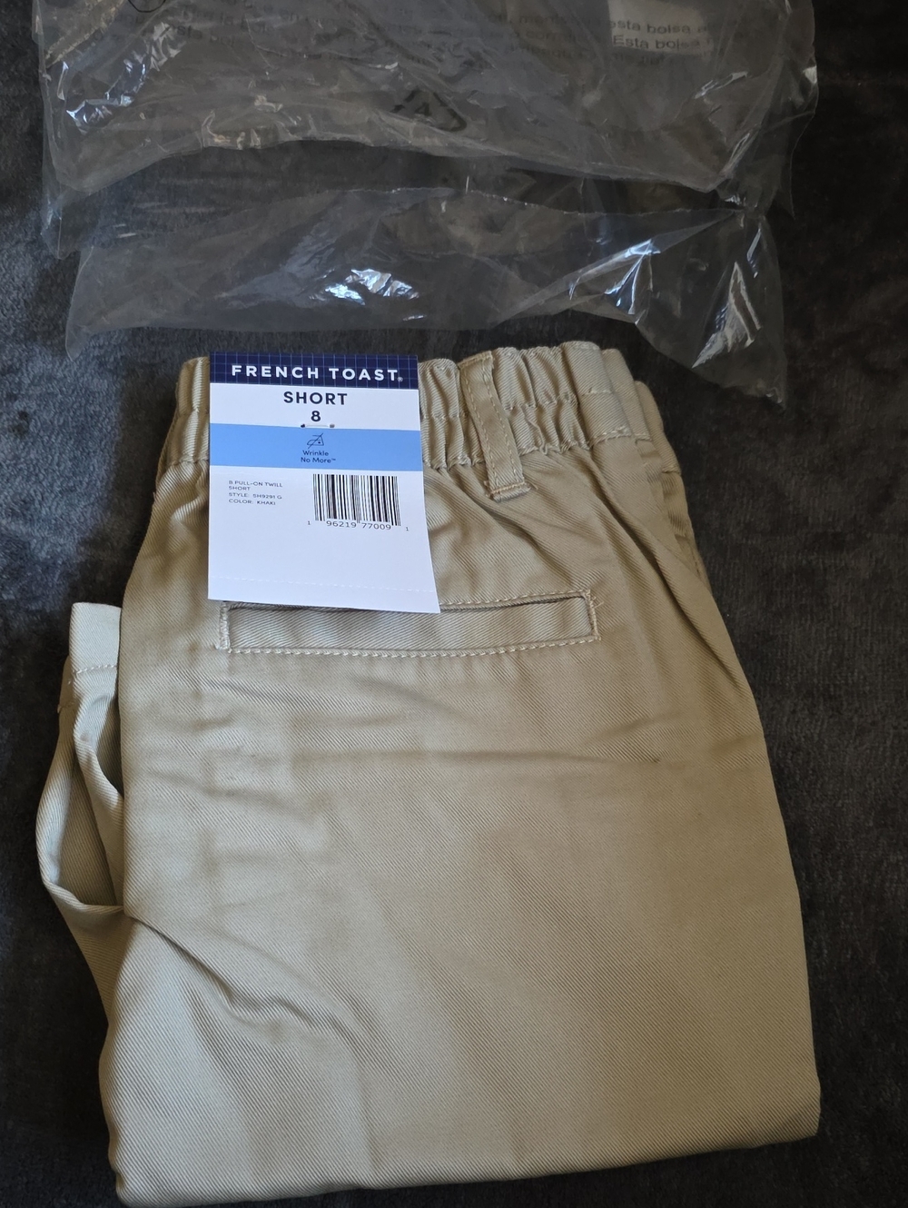 French Toast Boys Khaki Shorts - Tan Size 8